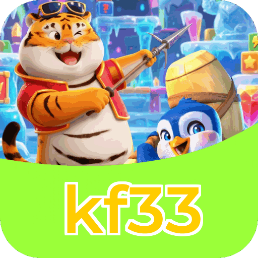 Interface kf33